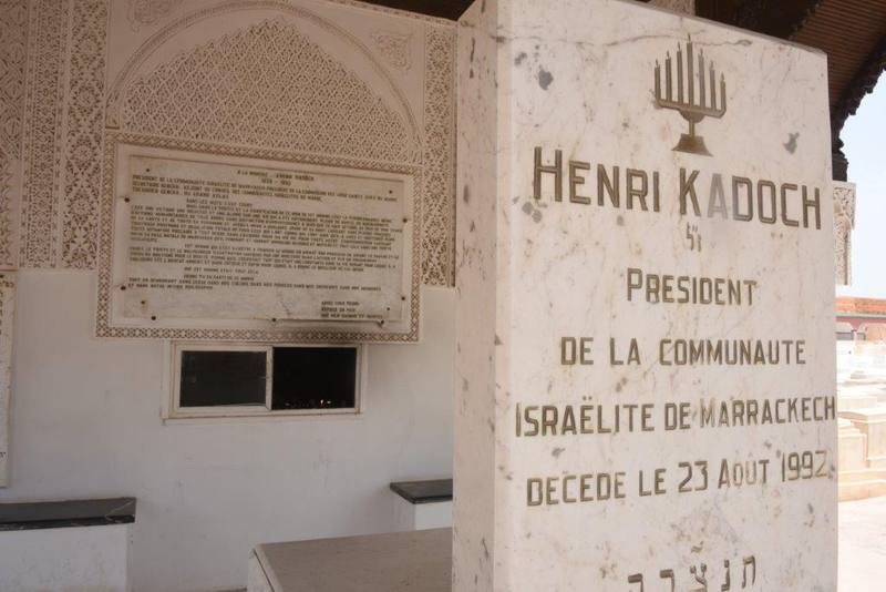 maroc marrakech cimetiere juif tombe mausole kadosh henriZBL 0810 (90)